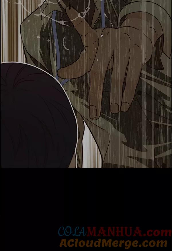 男子汉 - 第64话 - 第57张图