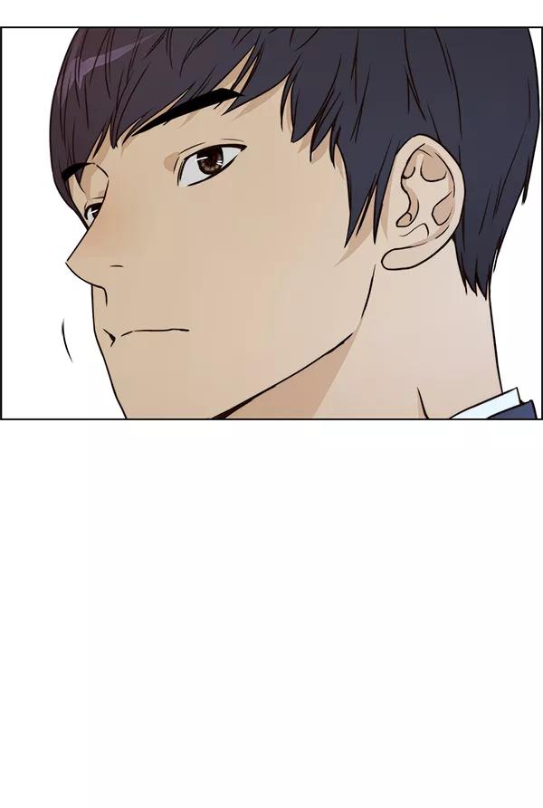 男子汉 - 第64话 - 第6张图