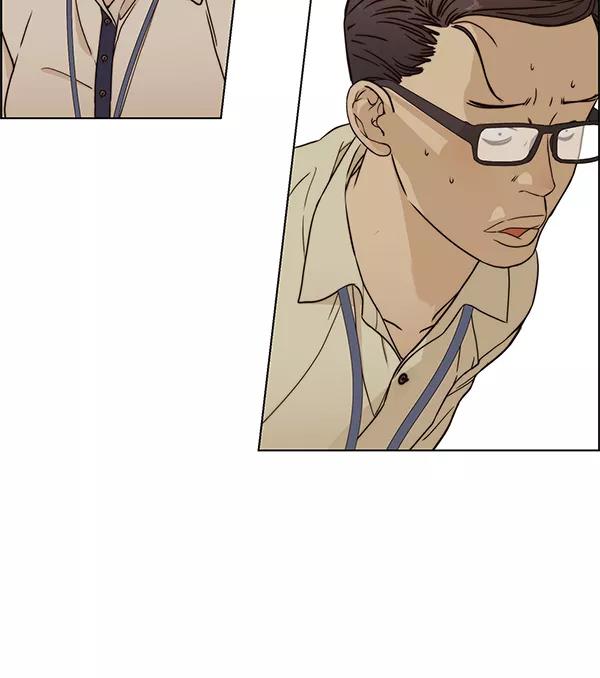 男子汉 - 第64话 - 第108张图