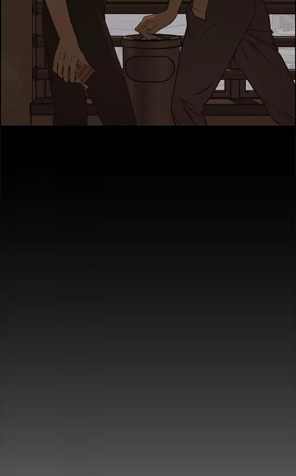 男子汉 - 第64话 - 第90张图