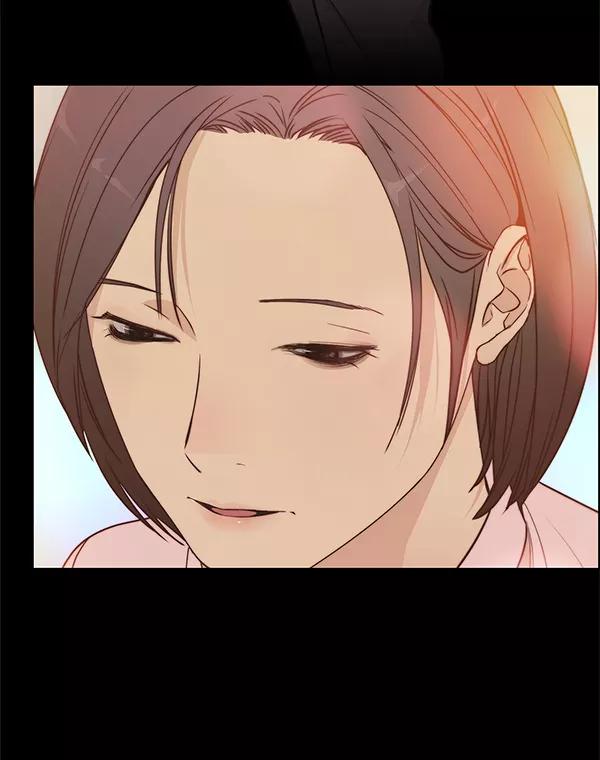 男子汉 - 第65话 - 第6张图