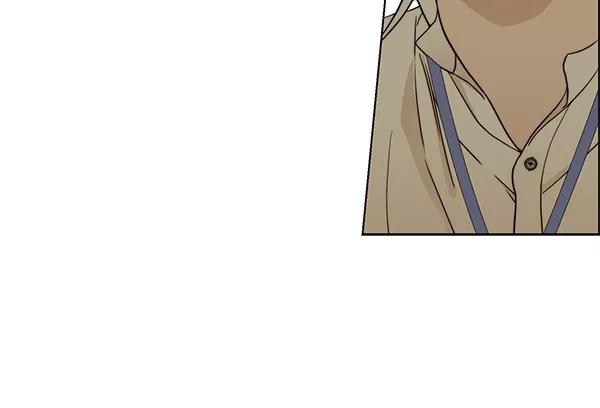 男子汉 - 第65话 - 第122张图