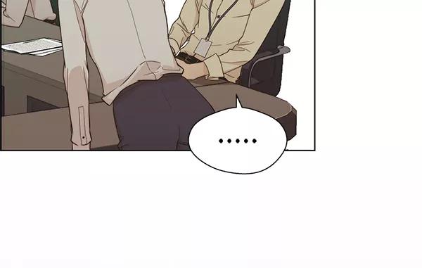 男子汉 - 第65话 - 第71张图