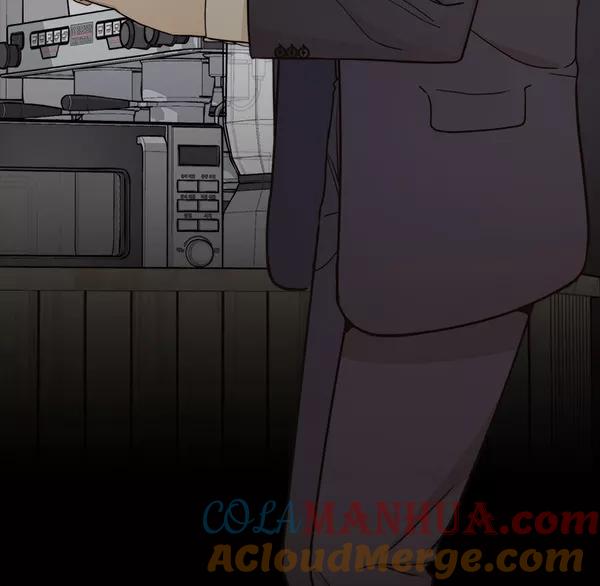 男子汉 - 第65话 - 第5张图