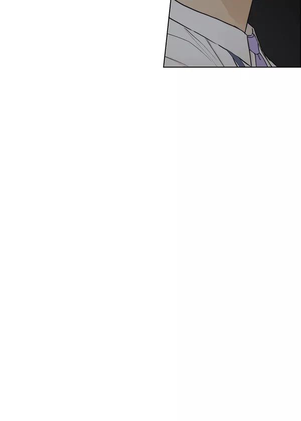 男子汉 - 第66话 - 第91张图