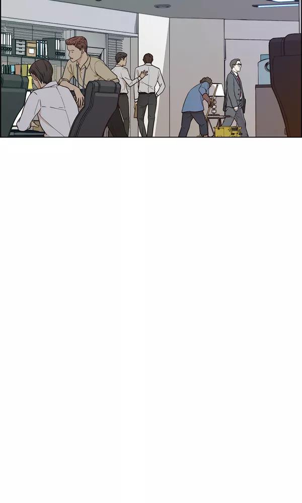 男子汉 - 第66话 - 第24张图