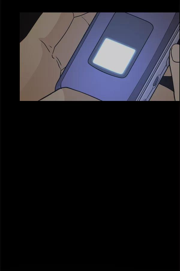 男子汉 - 第66话 - 第122张图