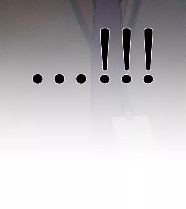 男子汉 - 第66话 - 第107张图