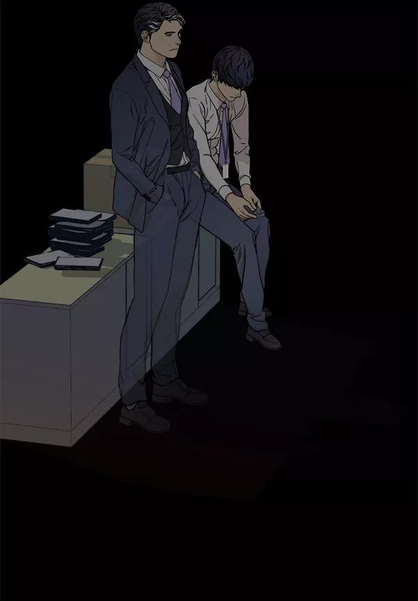 男子汉 - 第66话 - 第83张图