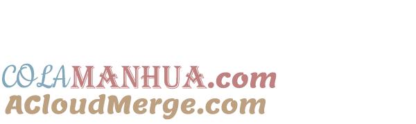 男子汉 - 第66话 - 第33张图