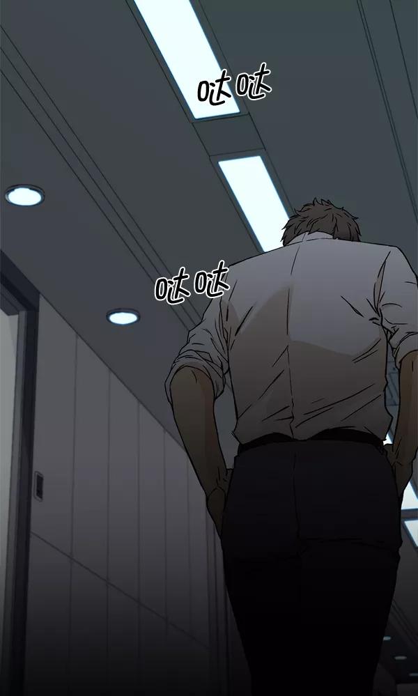 男子汉 - 第66话 - 第112张图