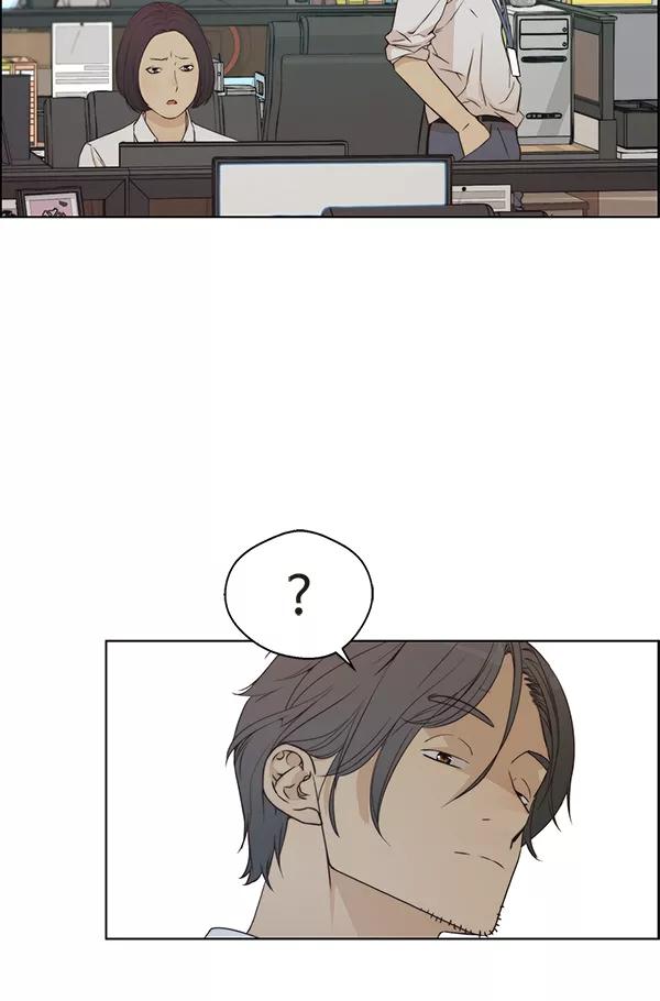 男子汉 - 第66话 - 第67张图