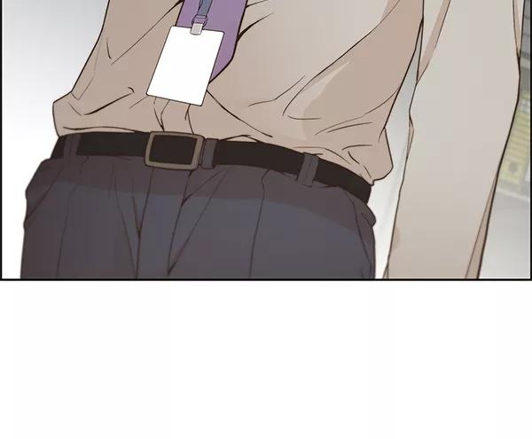 男子汉 - 第67话 - 第130张图