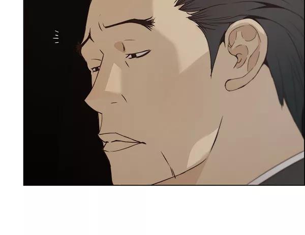 男子汉 - 第67话 - 第106张图