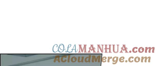 男子汉 - 第67话 - 第89张图