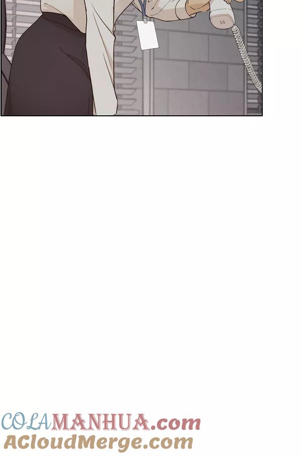 男子汉 - 第67话 - 第69张图