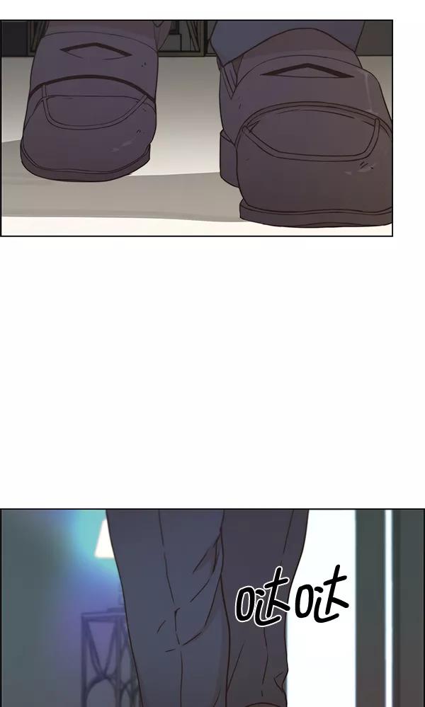 男子汉 - 第67话 - 第83张图