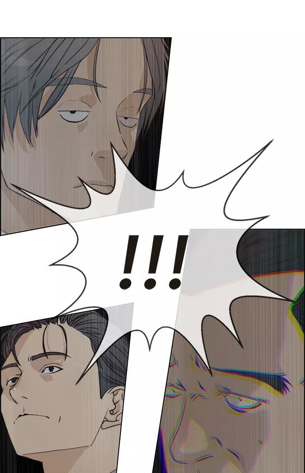 男子汉 - 第67话 - 第134张图