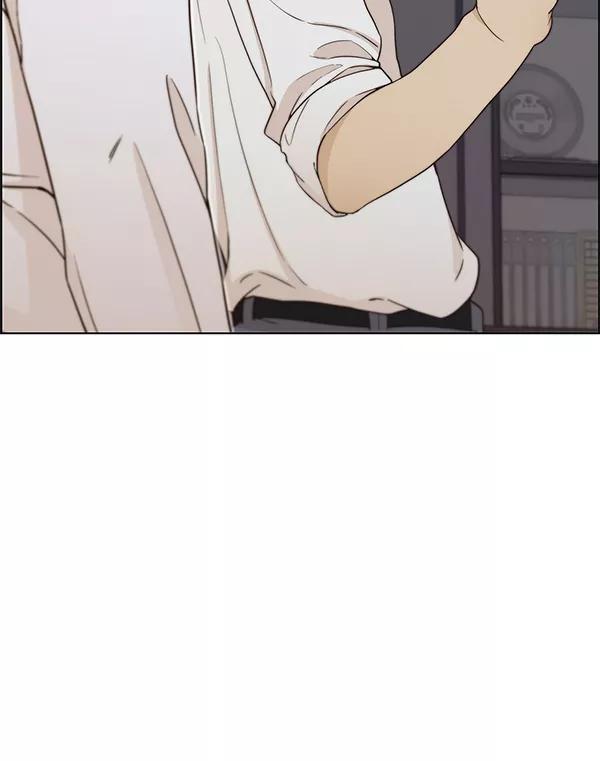 男子汉 - 第67话 - 第92张图