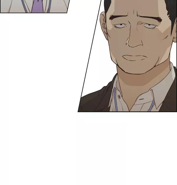 男子汉 - 第67话 - 第110张图