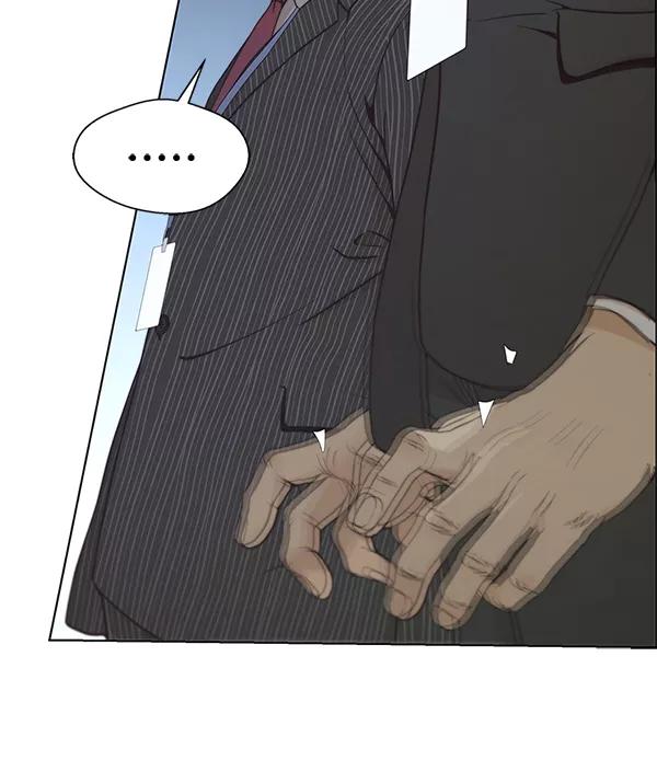 男子汉 - 第68话 - 第64张图