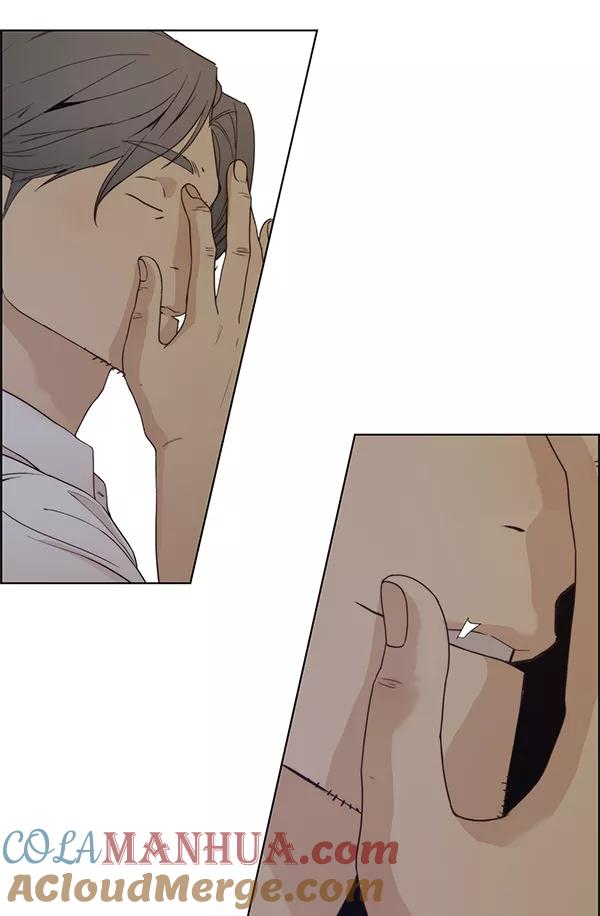 男子汉 - 第68话 - 第41张图