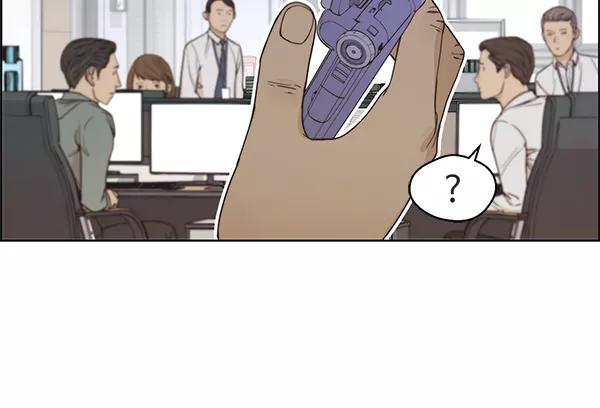 男子汉 - 第68话 - 第36张图