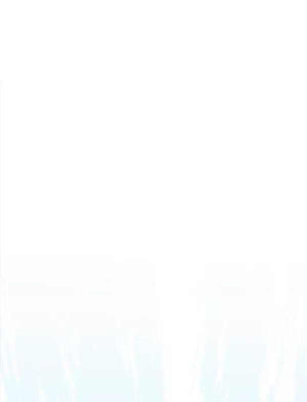 男子汉 - 第68话 - 第111张图