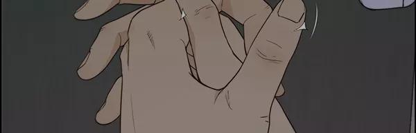 男子汉 - 第68话 - 第3张图