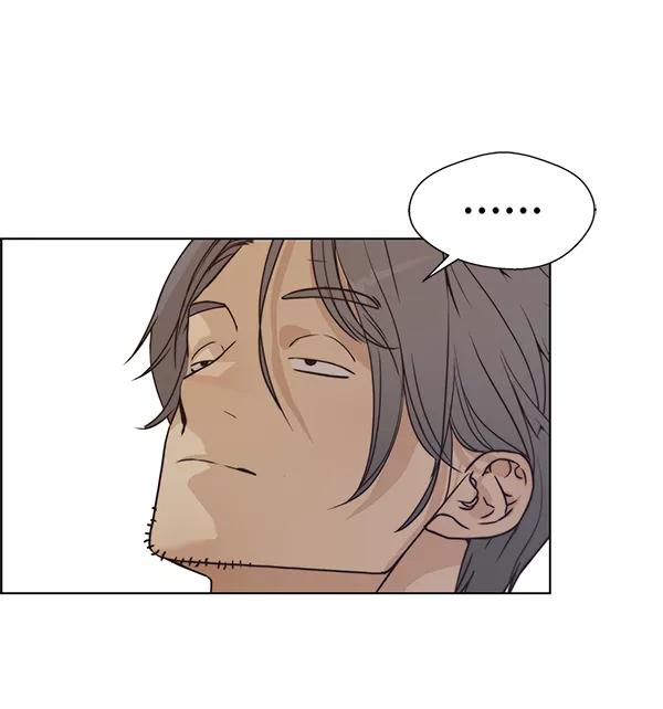 男子汉 - 第68话 - 第118张图