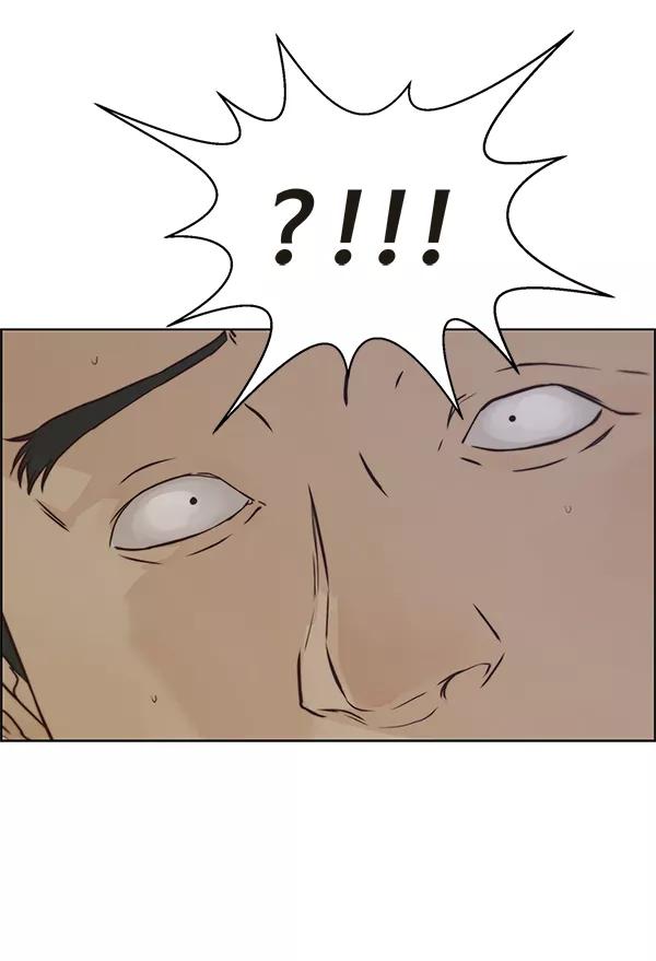 男子汉 - 第68话 - 第74张图