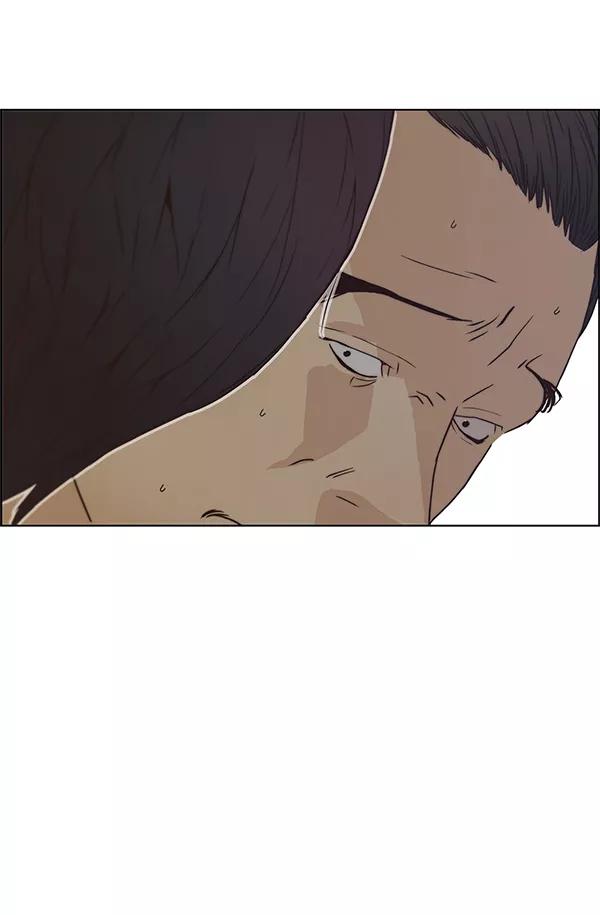 男子汉 - 第68话 - 第104张图