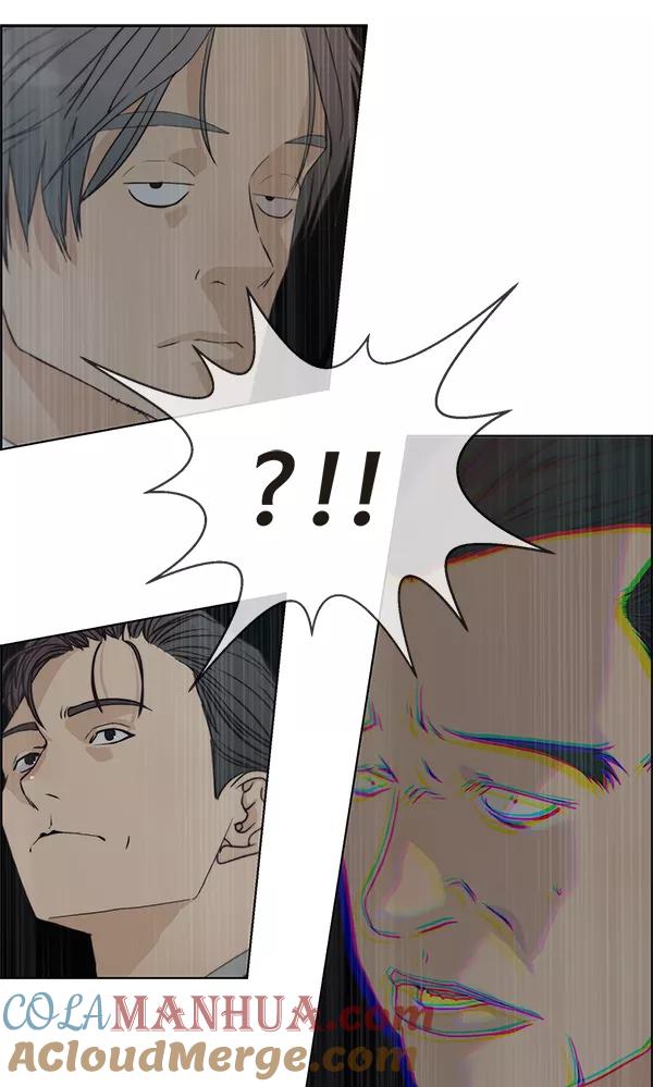 男子汉 - 第68话 - 第29张图