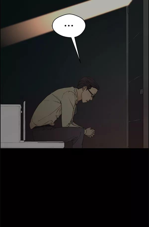 男子汉 - 第68话 - 第23张图