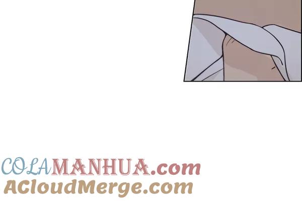 男子汉 - 第68话 - 第73张图