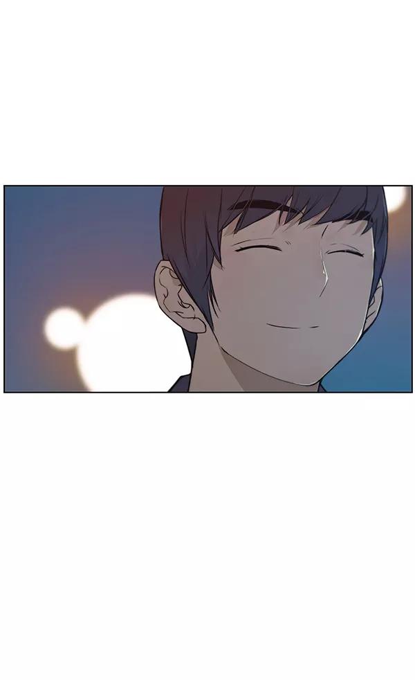 男子汉 - 第6话 - 第78张图