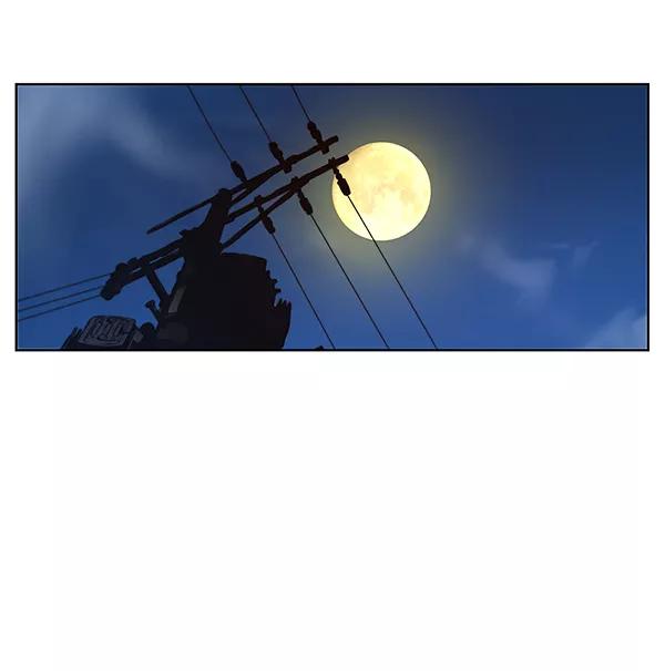 男子汉 - 第6话 - 第62张图