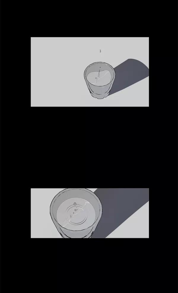 男子汉 - 第6话 - 第44张图