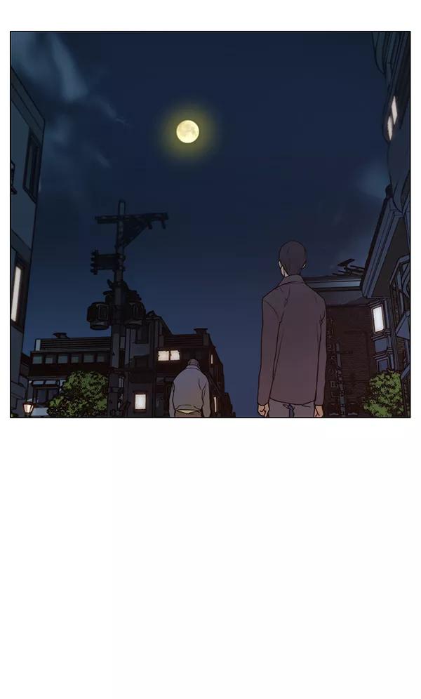 男子汉 - 第6话 - 第64张图