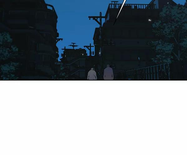 男子汉 - 第6话 - 第72张图