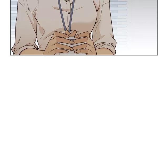 男子汉 - 第69话 - 第15张图