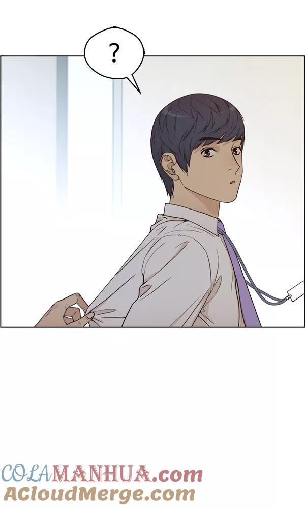 男子汉 - 第69话 - 第33张图