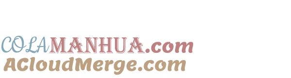 男子汉 - 第69话 - 第89张图