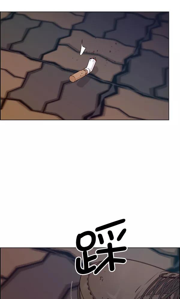 男子汉 - 第69话 - 第123张图