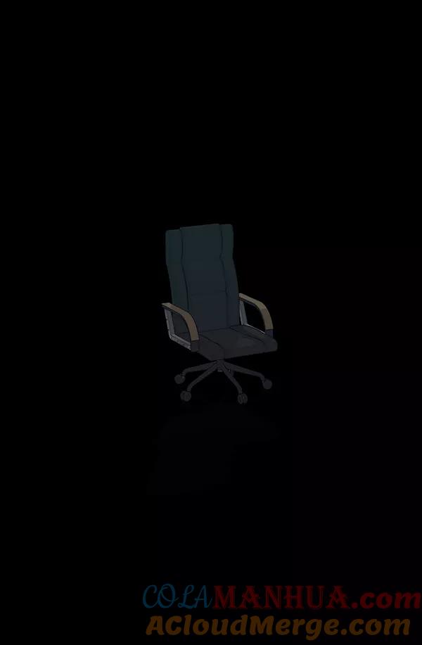 男子汉 - 第69话 - 第9张图