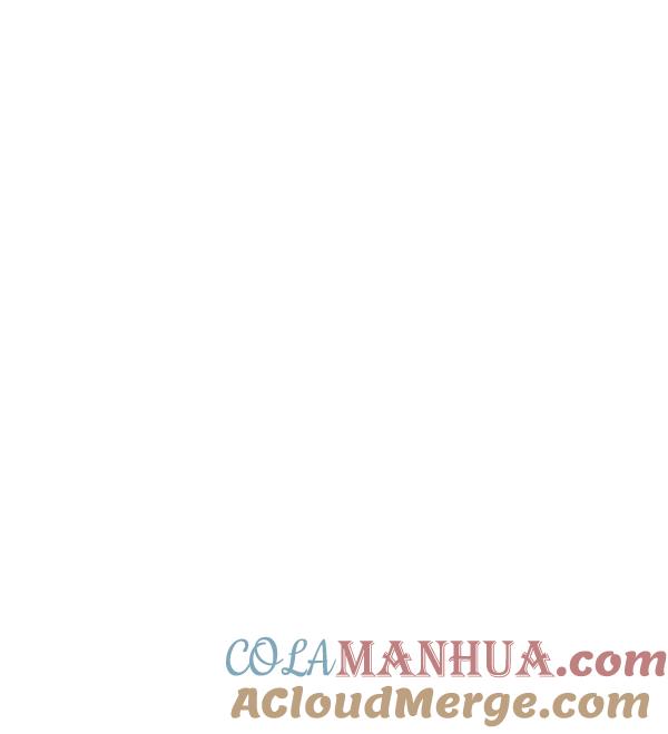 男子汉 - 第70话 - 第153张图