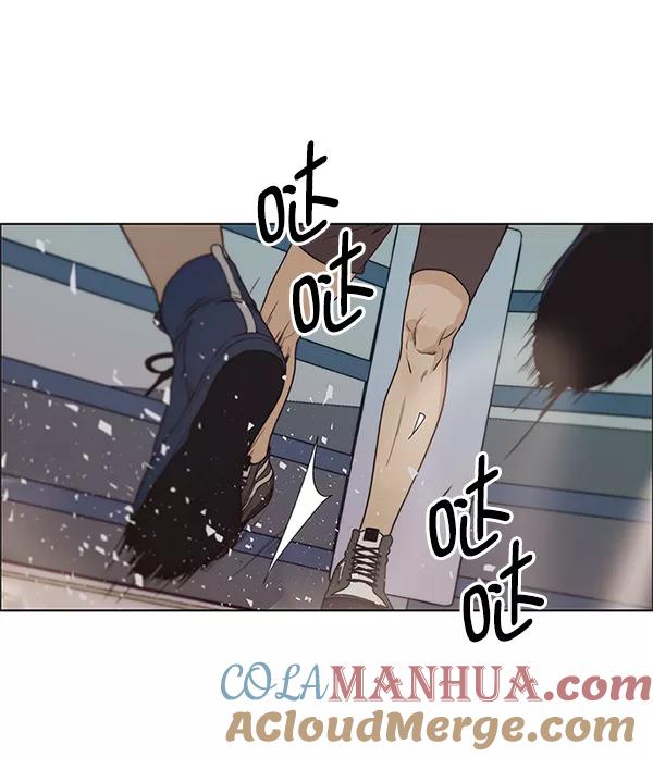 男子汉 - 第70话 - 第17张图