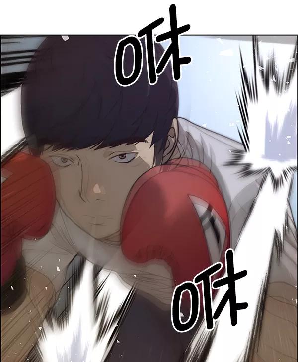 男子汉 - 第70话 - 第103张图