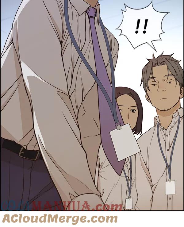 男子汉 - 第70话 - 第177张图