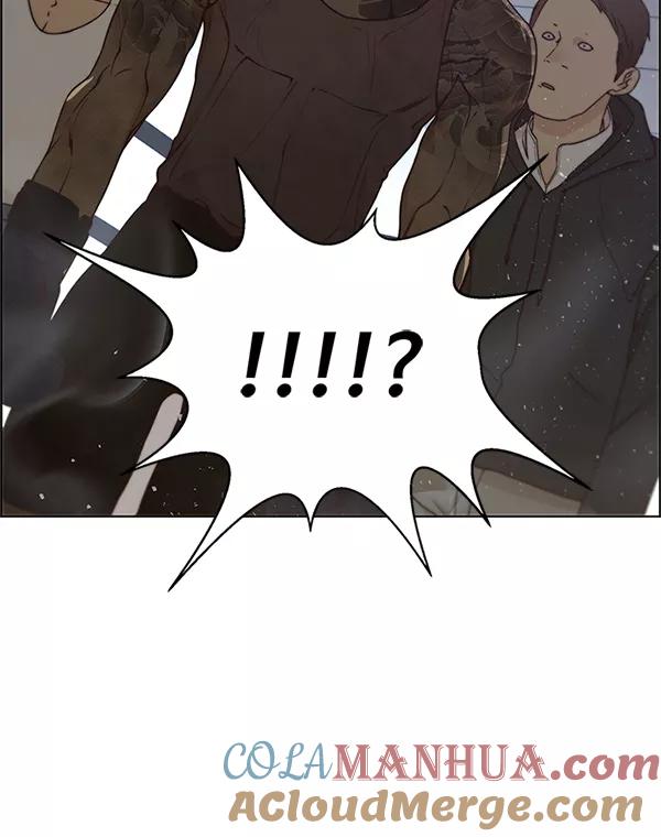 男子汉 - 第70话 - 第141张图